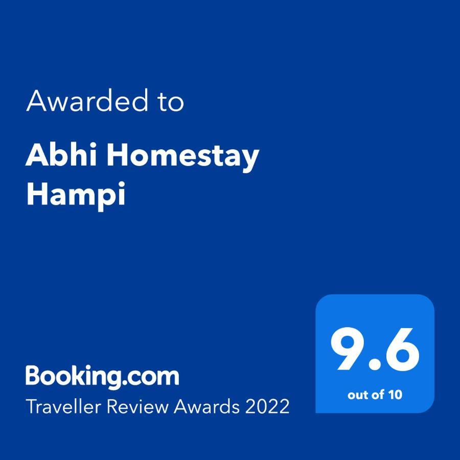 Abhi Homestay האמפי מראה חיצוני תמונה