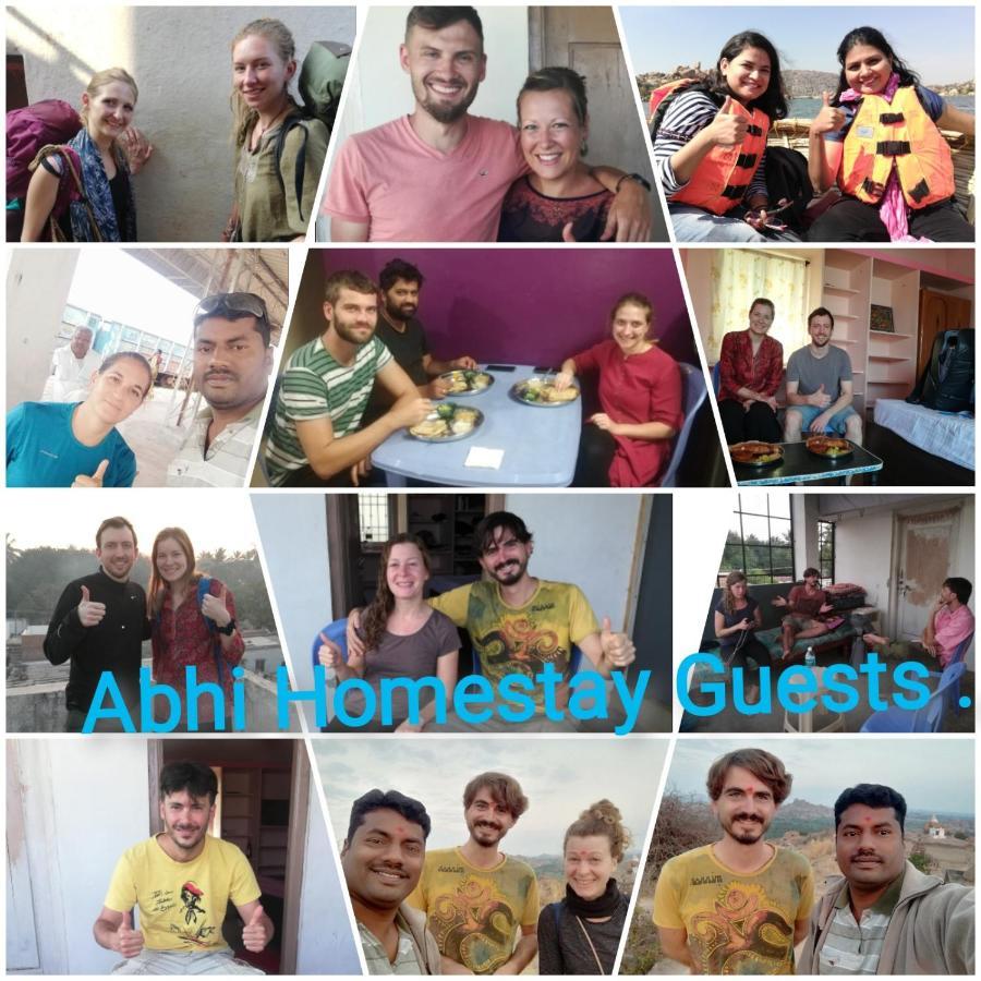 Abhi Homestay האמפי מראה חיצוני תמונה